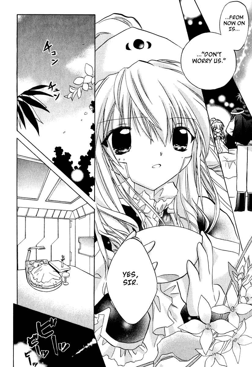 Page 26 Chapter 29 Galaxy Angel