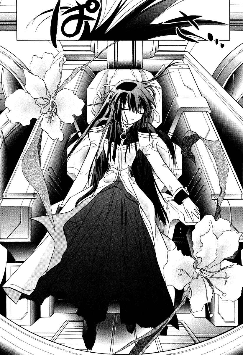 Page 30 Chapter 29 Galaxy Angel
