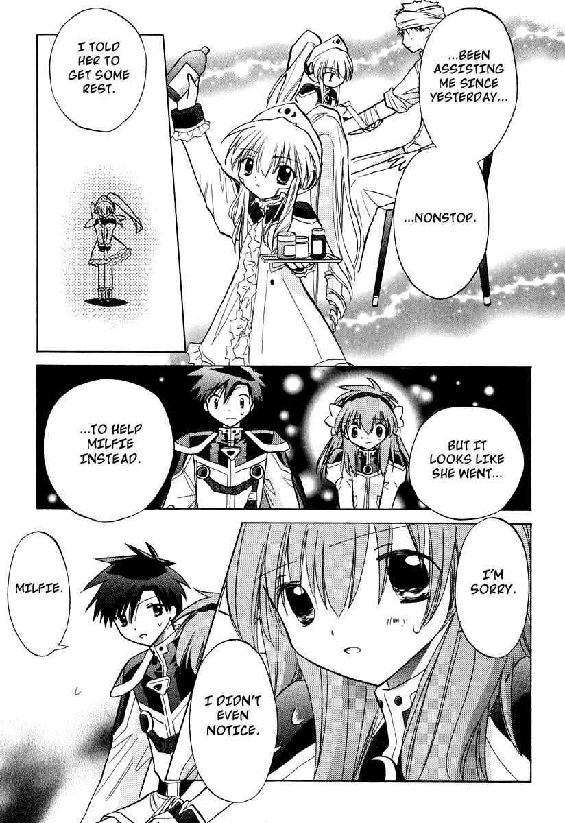Page 5 Chapter 29 Galaxy Angel