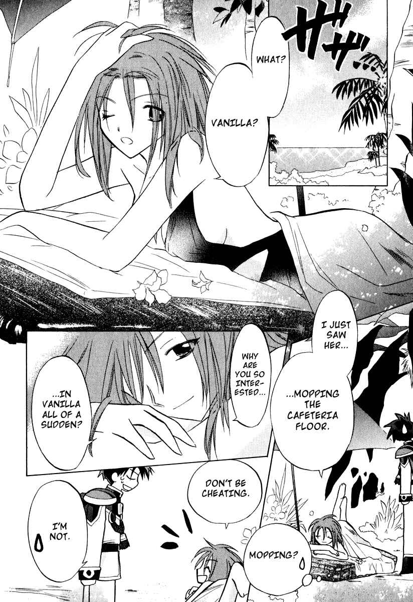 Page 6 Chapter 29 Galaxy Angel