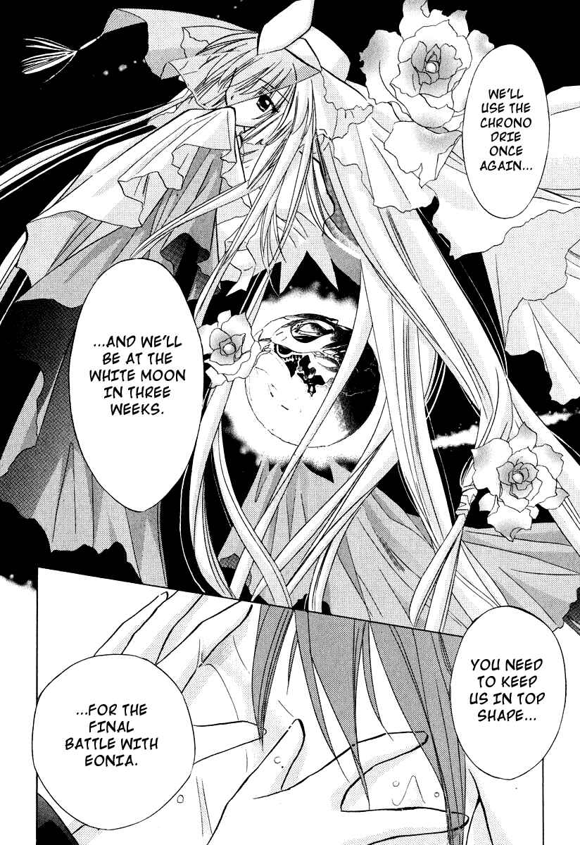 Page 8 Chapter 29 Galaxy Angel