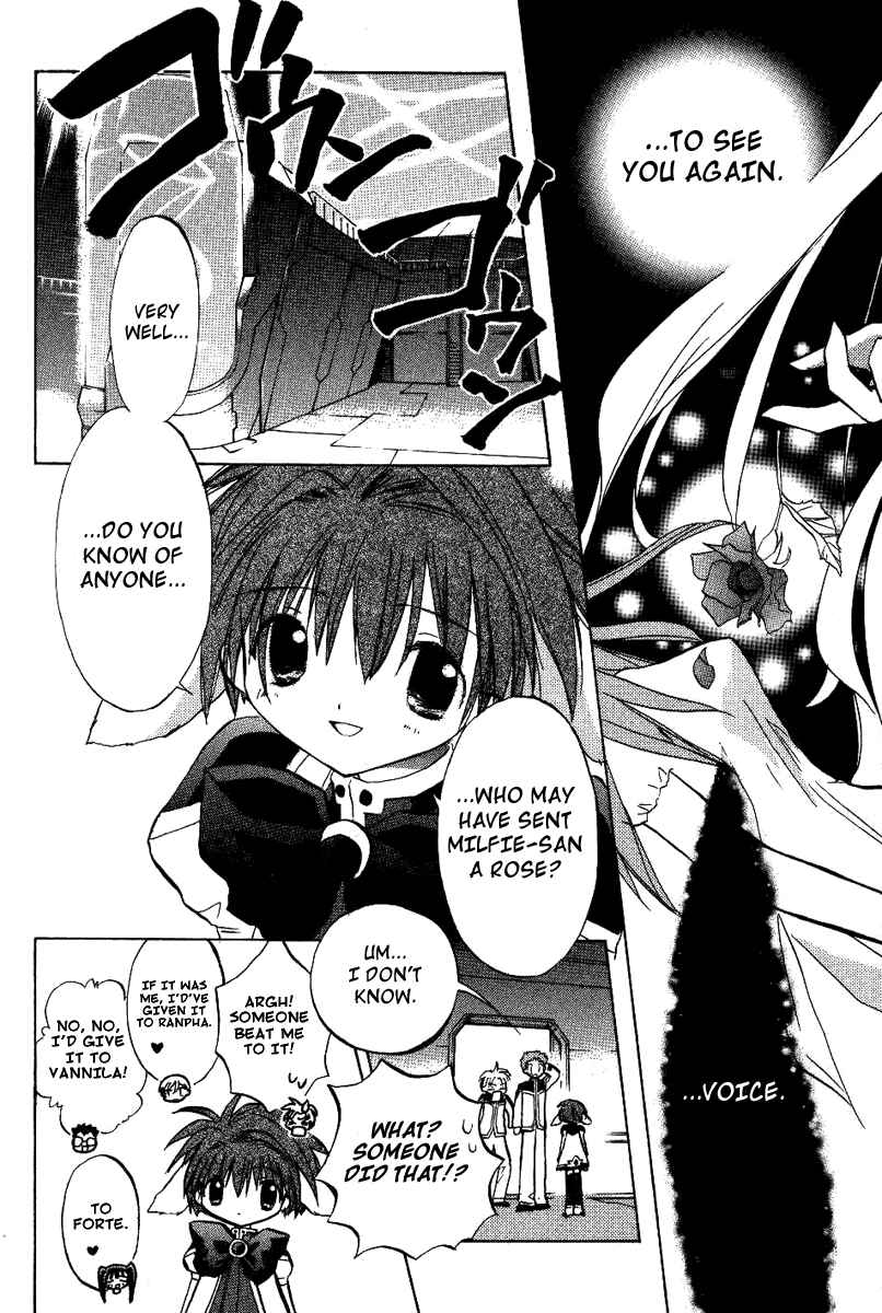 Page 10 Chapter 17 Galaxy Angel