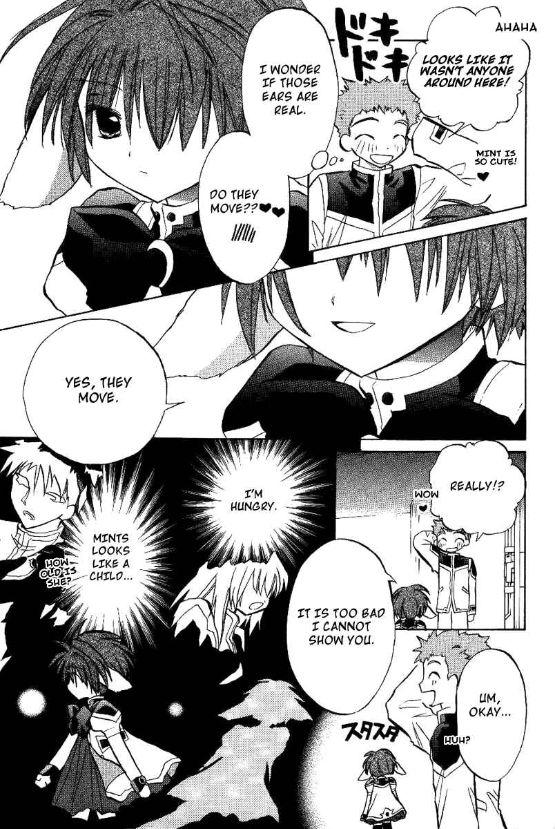 Page 11 Chapter 17 Galaxy Angel