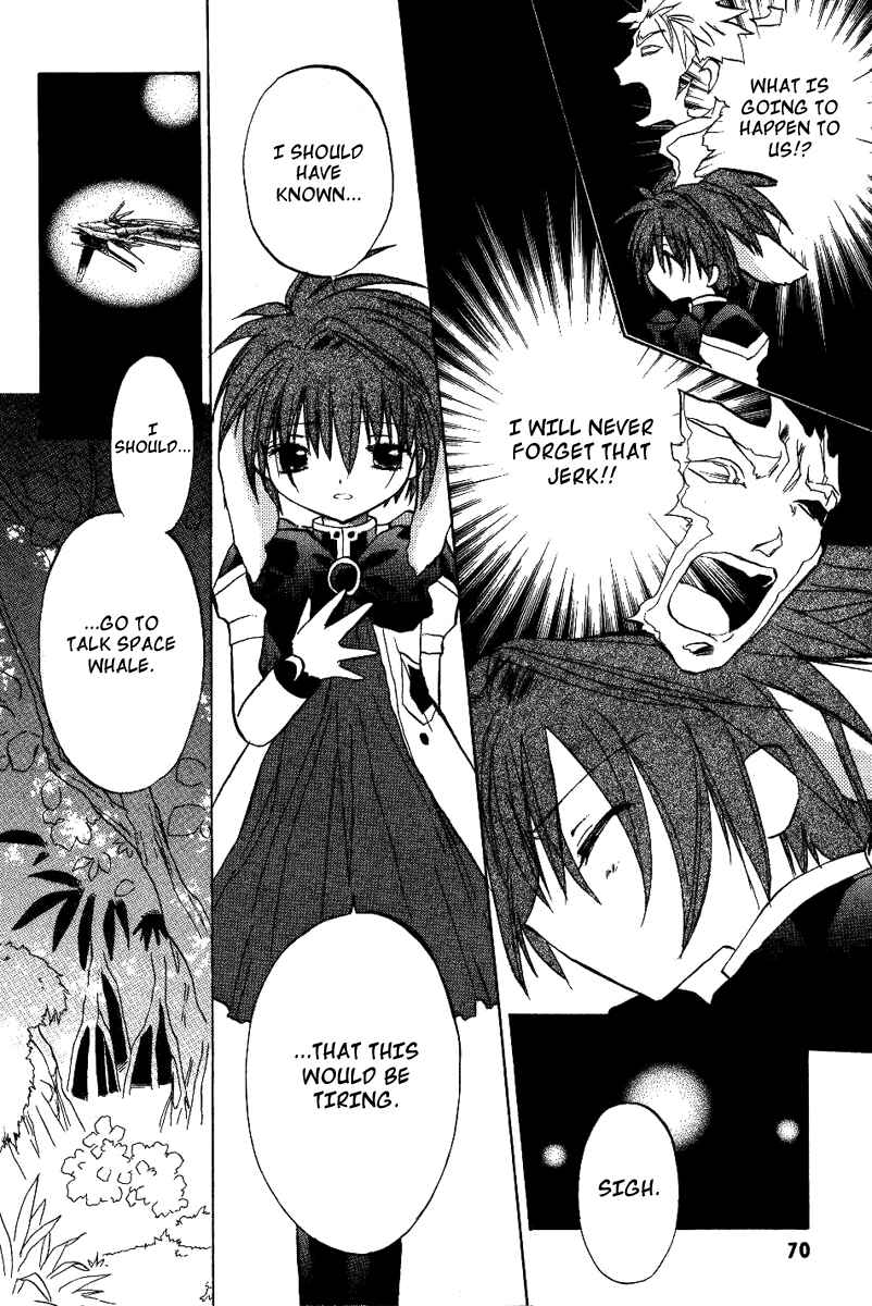 Page 12 Chapter 17 Galaxy Angel