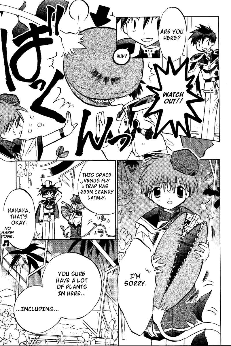 Page 15 Chapter 17 Galaxy Angel