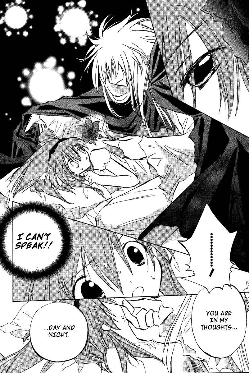 Page 2 Chapter 17 Galaxy Angel