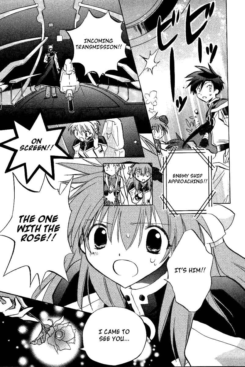 Page 23 Chapter 17 Galaxy Angel