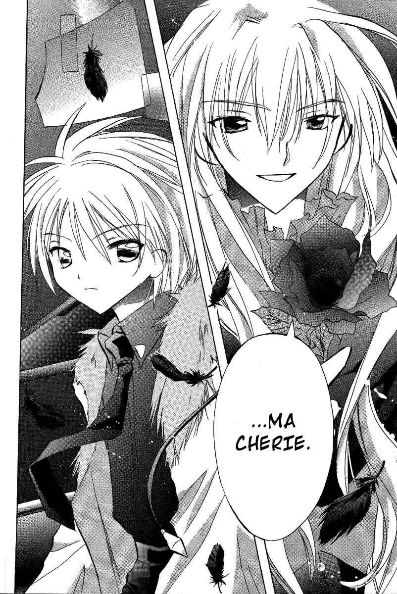 Page 24 Chapter 17 Galaxy Angel