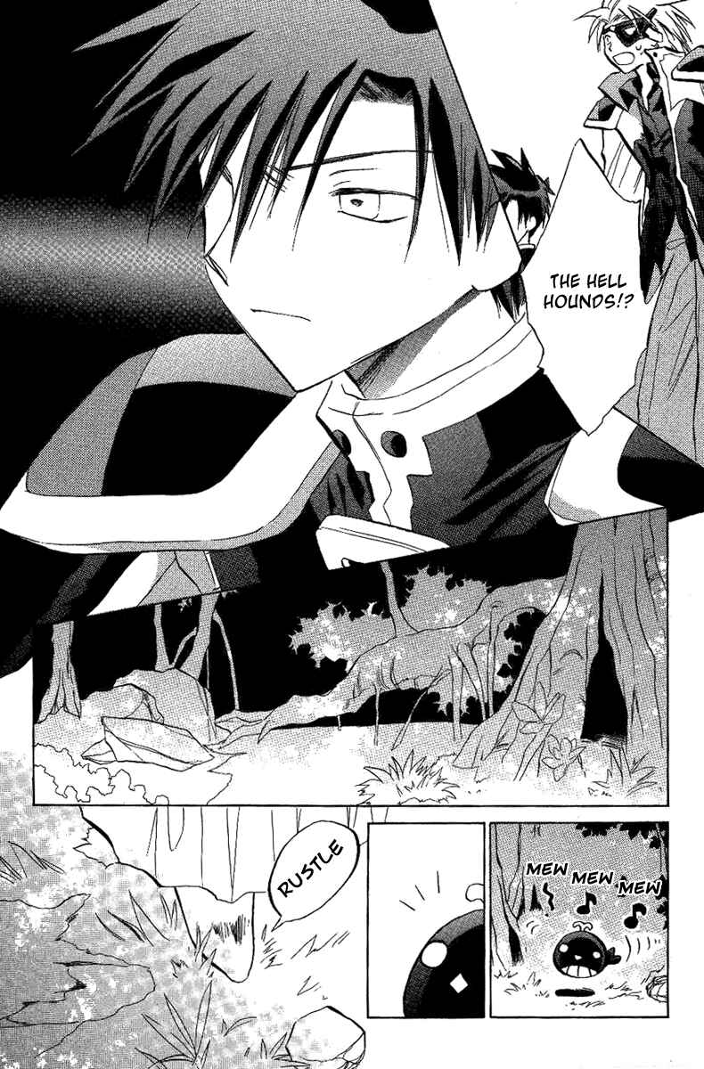 Page 28 Chapter 17 Galaxy Angel