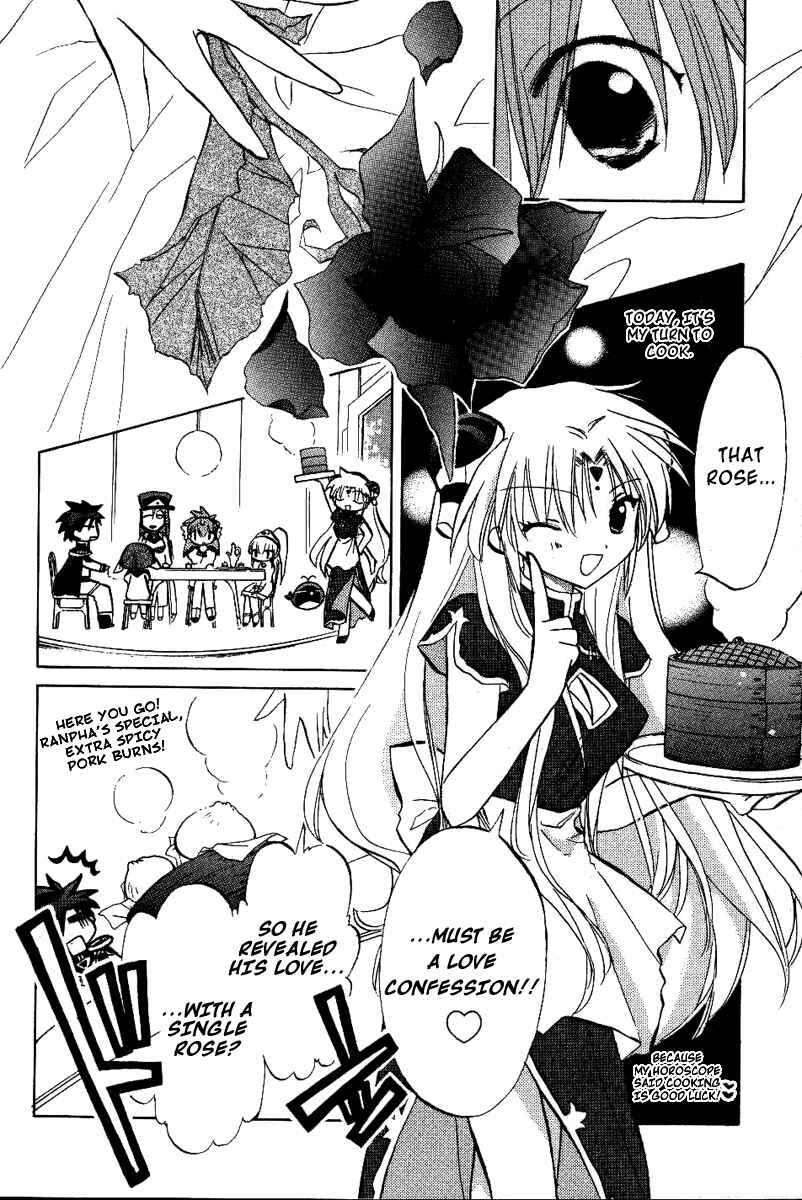 Page 4 Chapter 17 Galaxy Angel