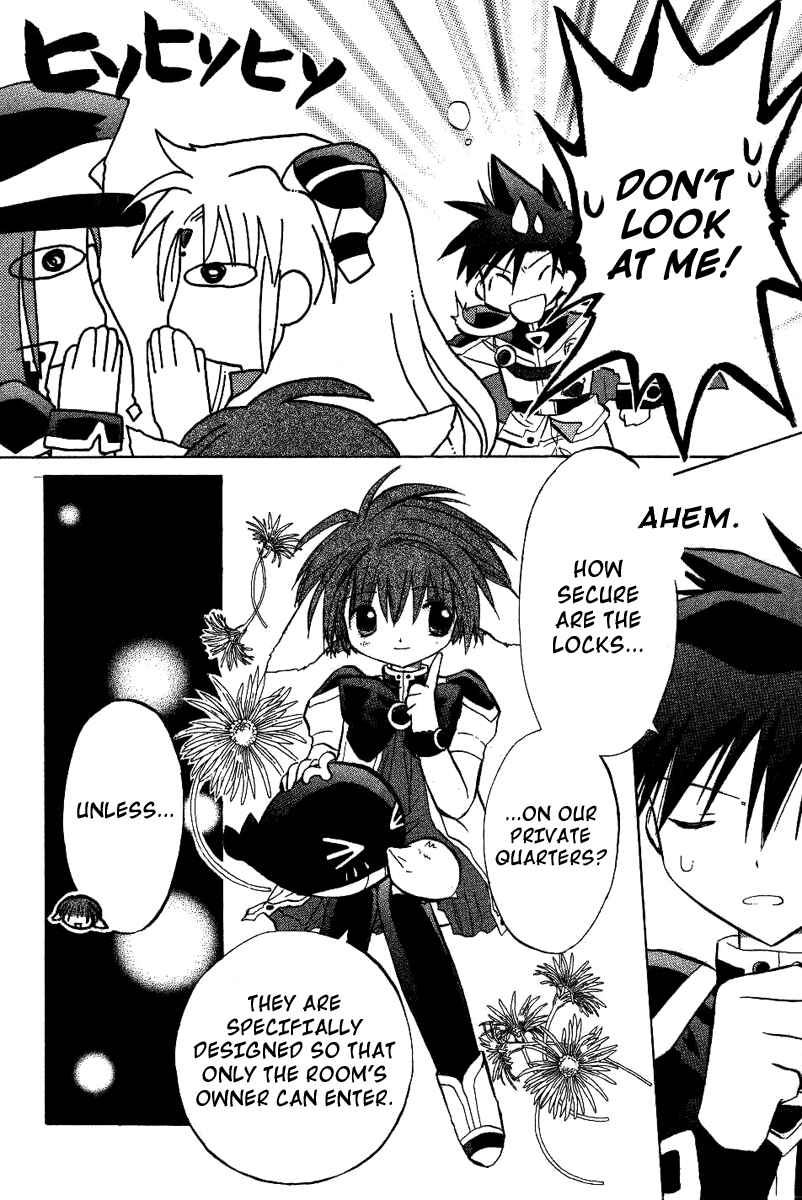 Page 6 Chapter 17 Galaxy Angel