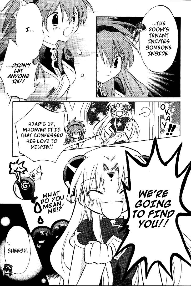 Page 7 Chapter 17 Galaxy Angel