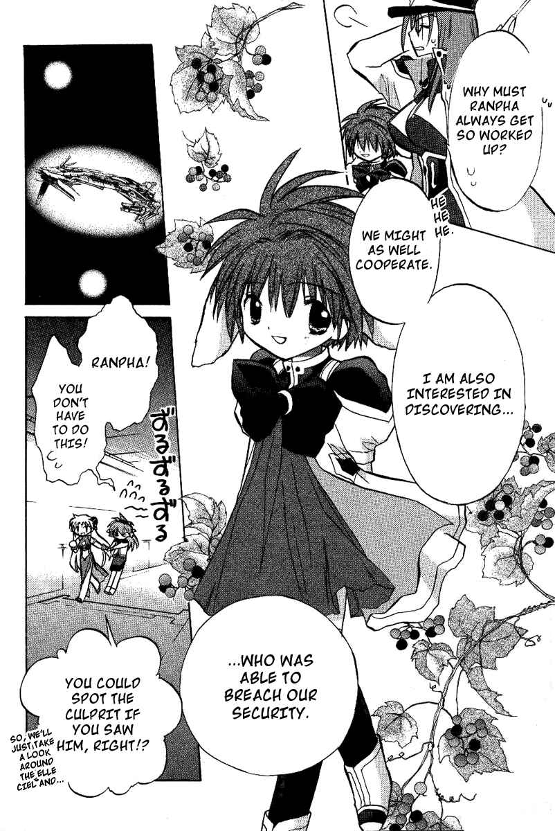 Page 8 Chapter 17 Galaxy Angel