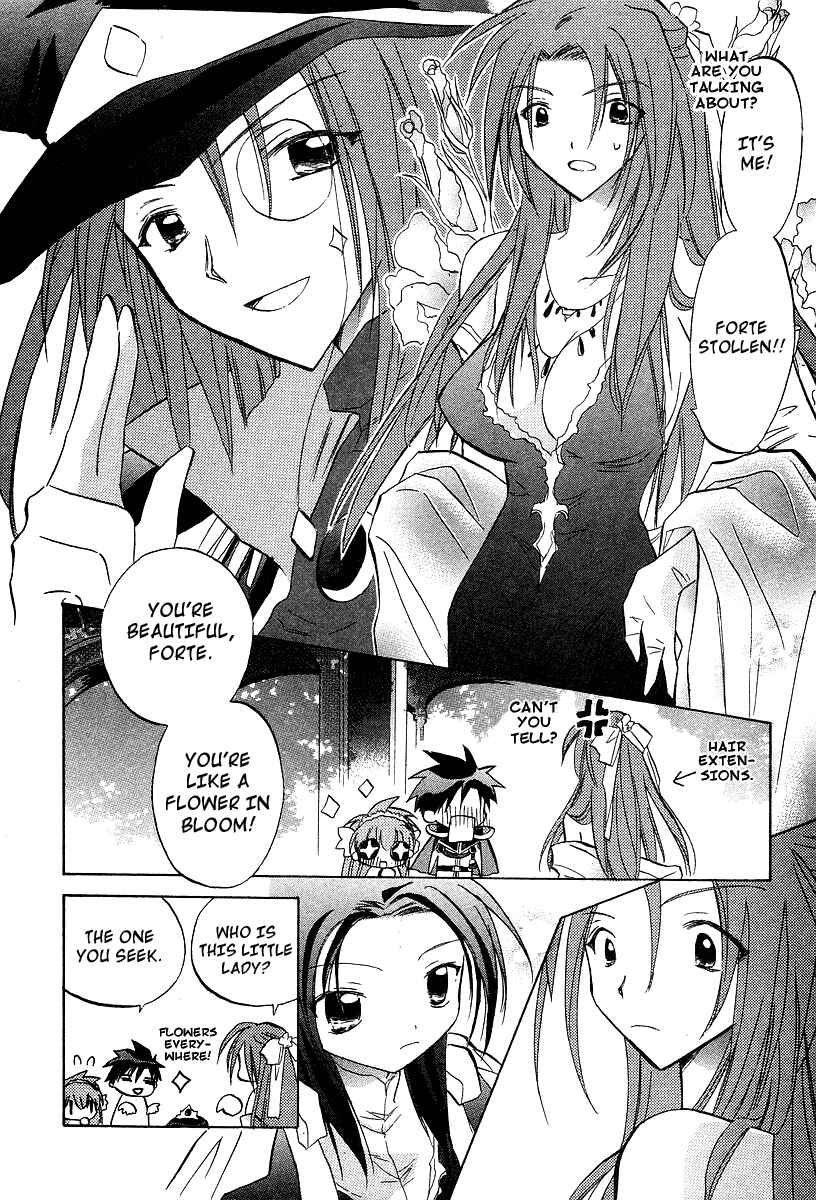 Page 12 Chapter 25 Galaxy Angel
