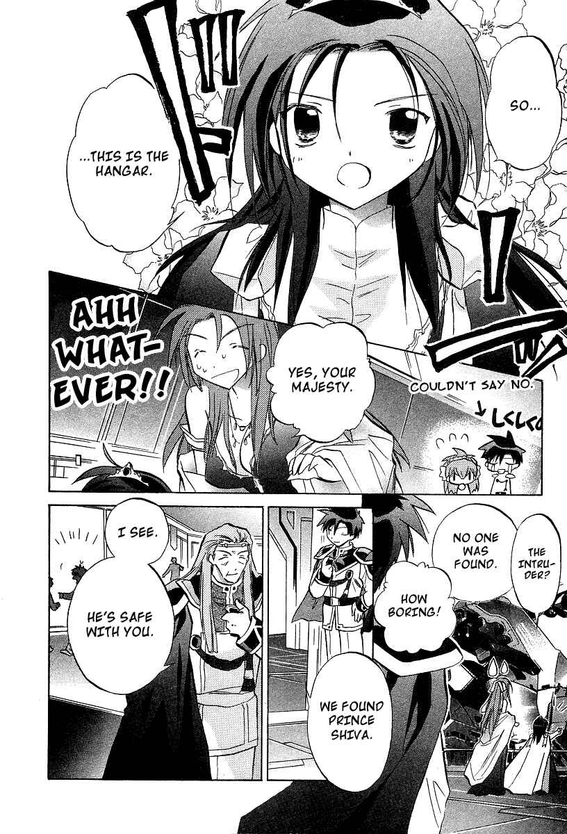 Page 16 Chapter 25 Galaxy Angel