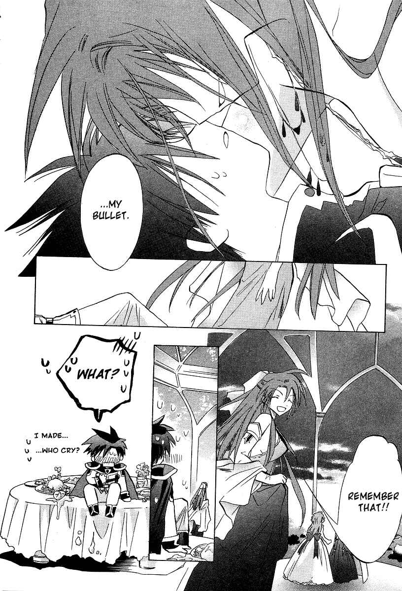 Page 28 Chapter 25 Galaxy Angel