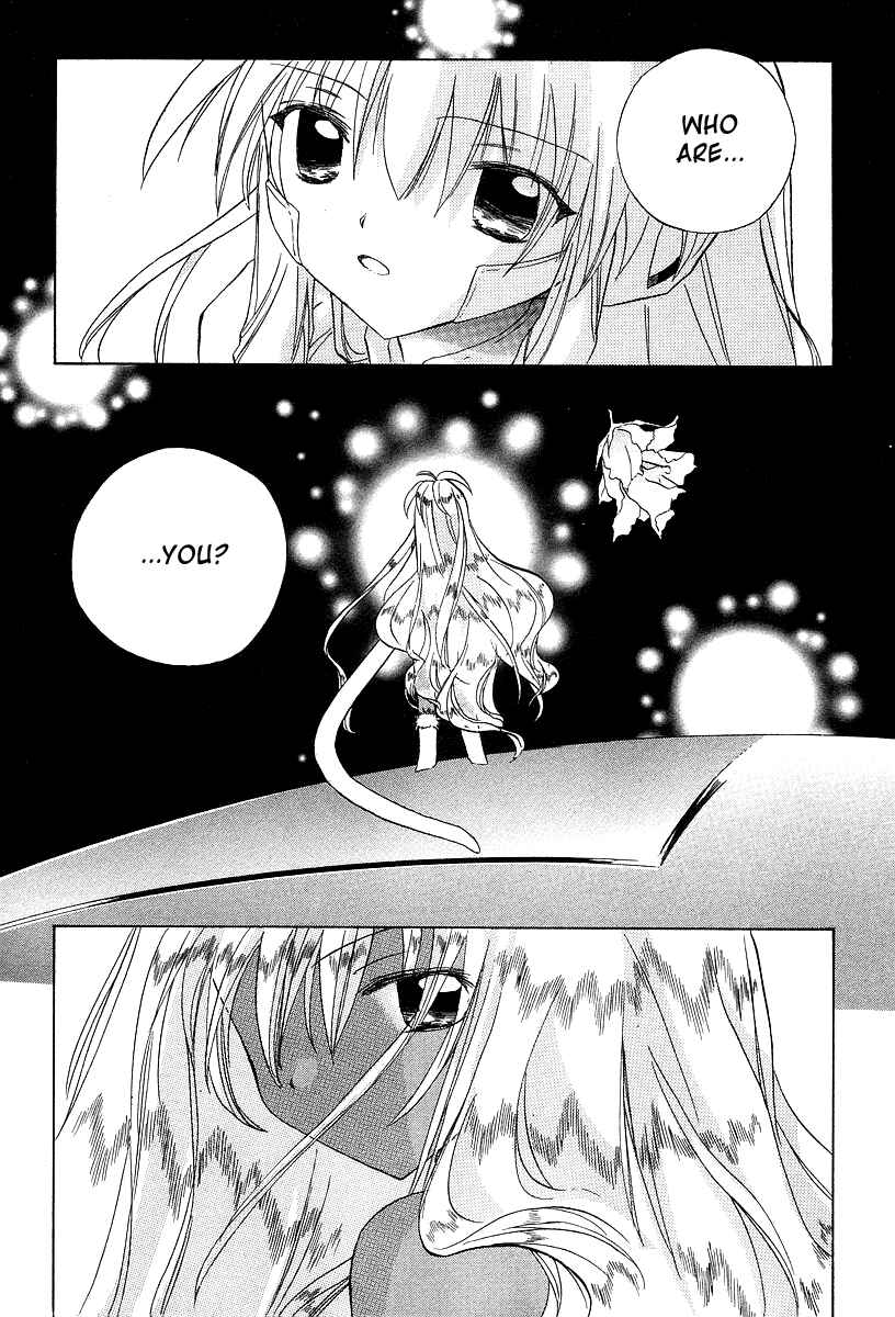 Page 3 Chapter 25 Galaxy Angel