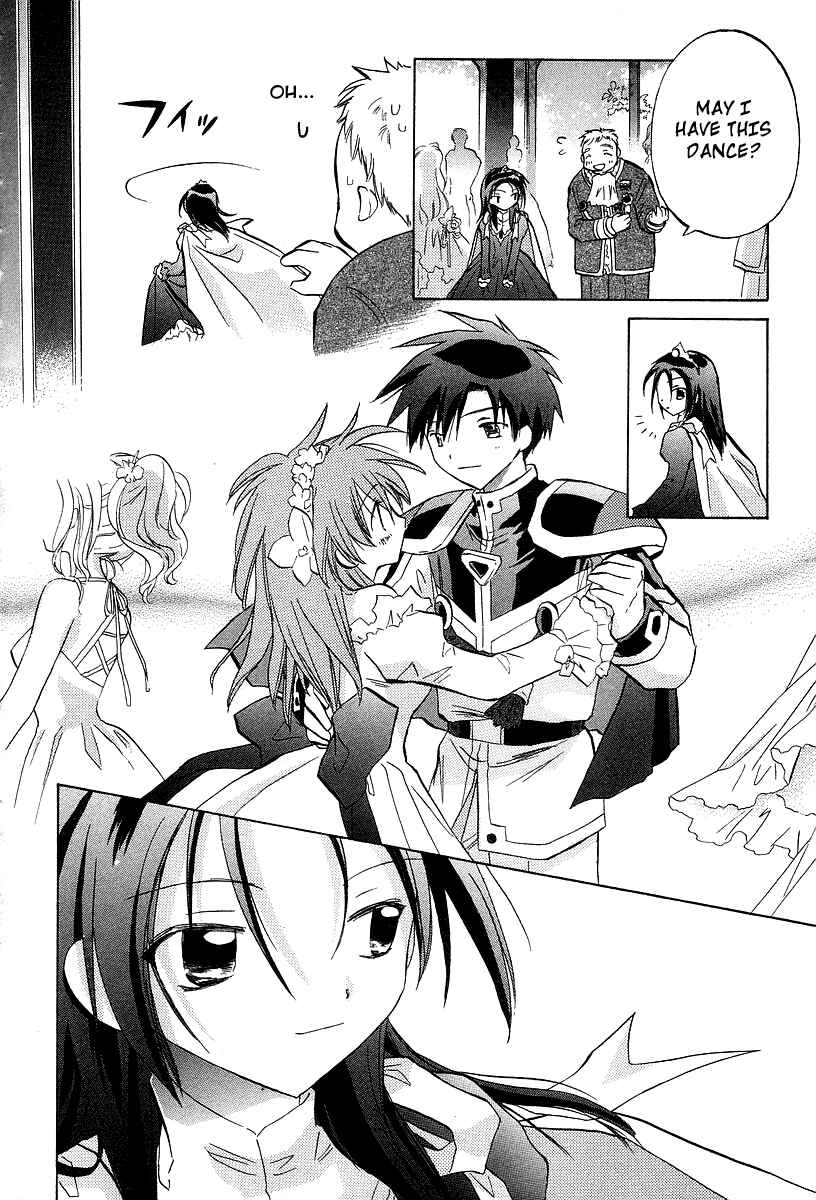 Page 6 Chapter 25 Galaxy Angel