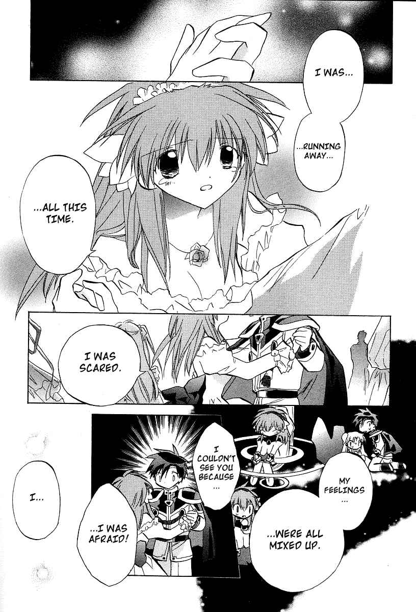 Page 7 Chapter 25 Galaxy Angel