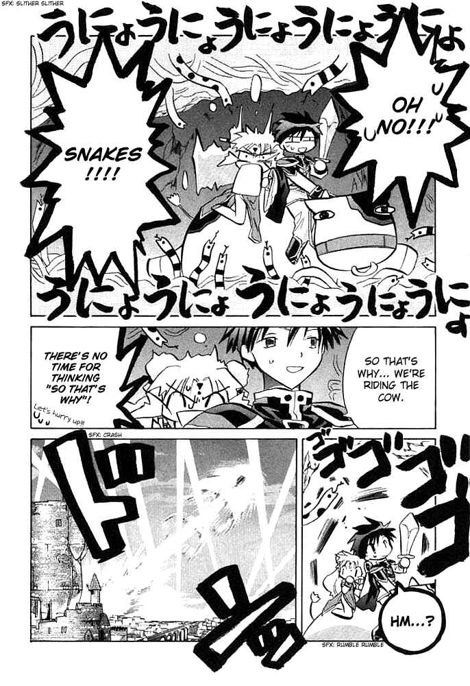Page 13 Chapter 7 Galaxy Angel