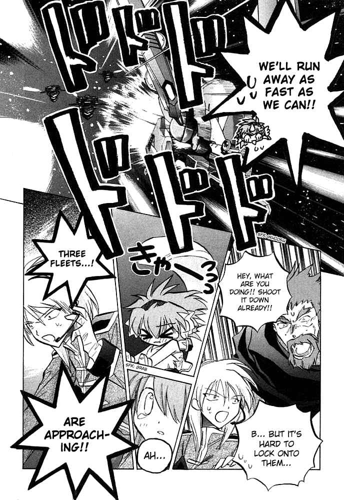 Page 19 Chapter 7 Galaxy Angel