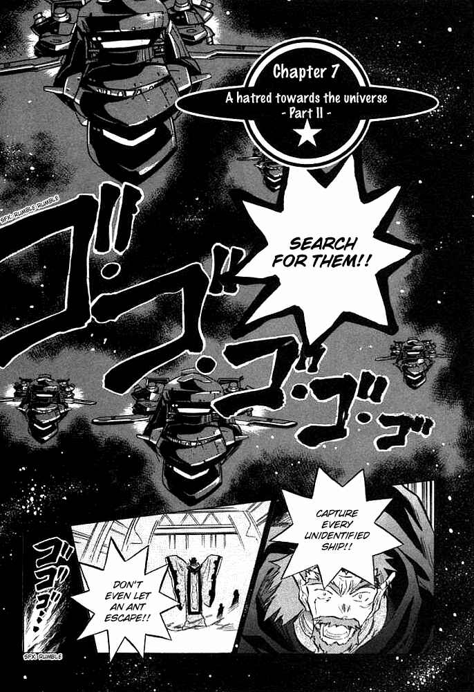 Page 2 Chapter 7 Galaxy Angel