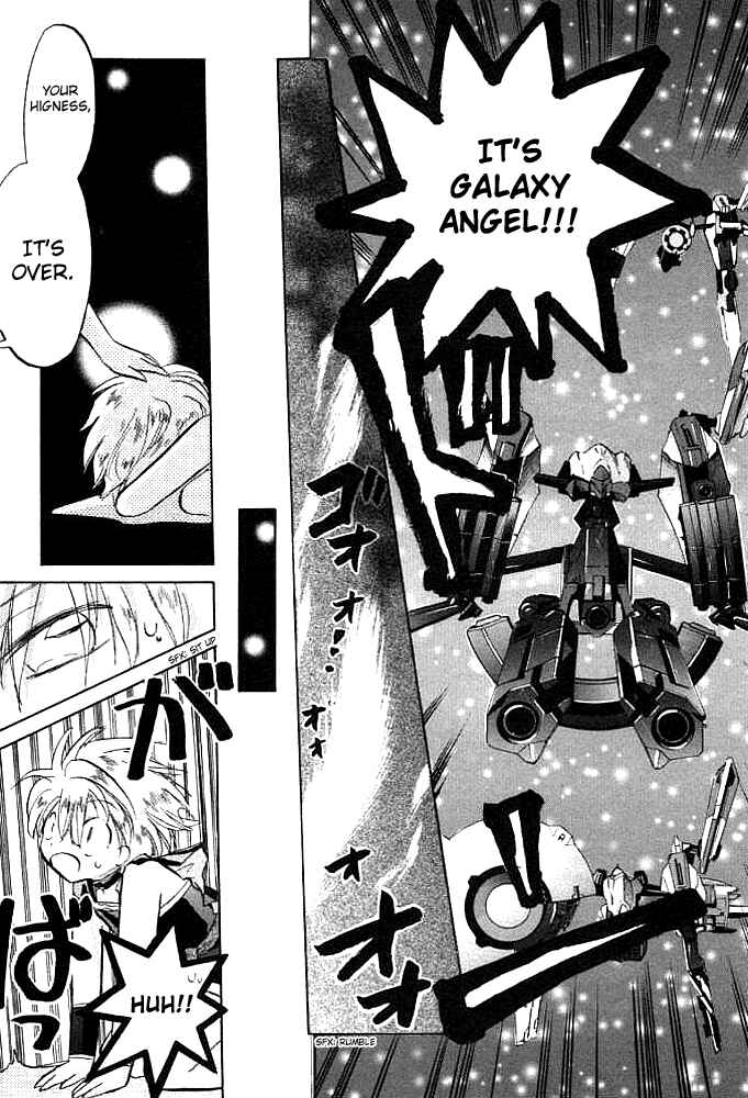 Page 20 Chapter 7 Galaxy Angel