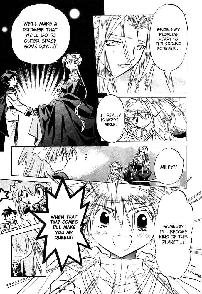 Page 23 Chapter 7 Galaxy Angel