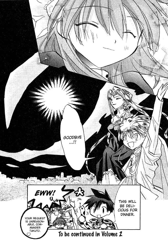Page 24 Chapter 7 Galaxy Angel