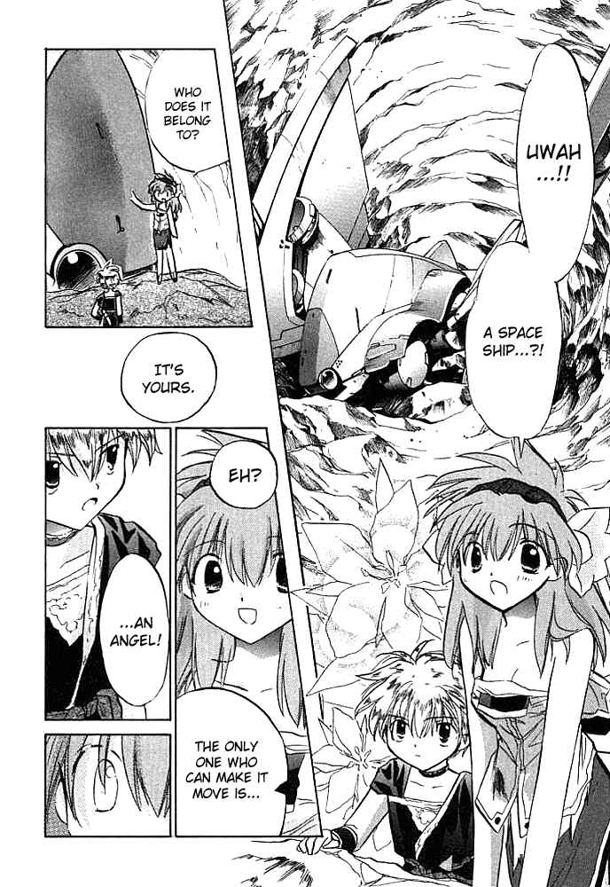 Page 3 Chapter 7 Galaxy Angel