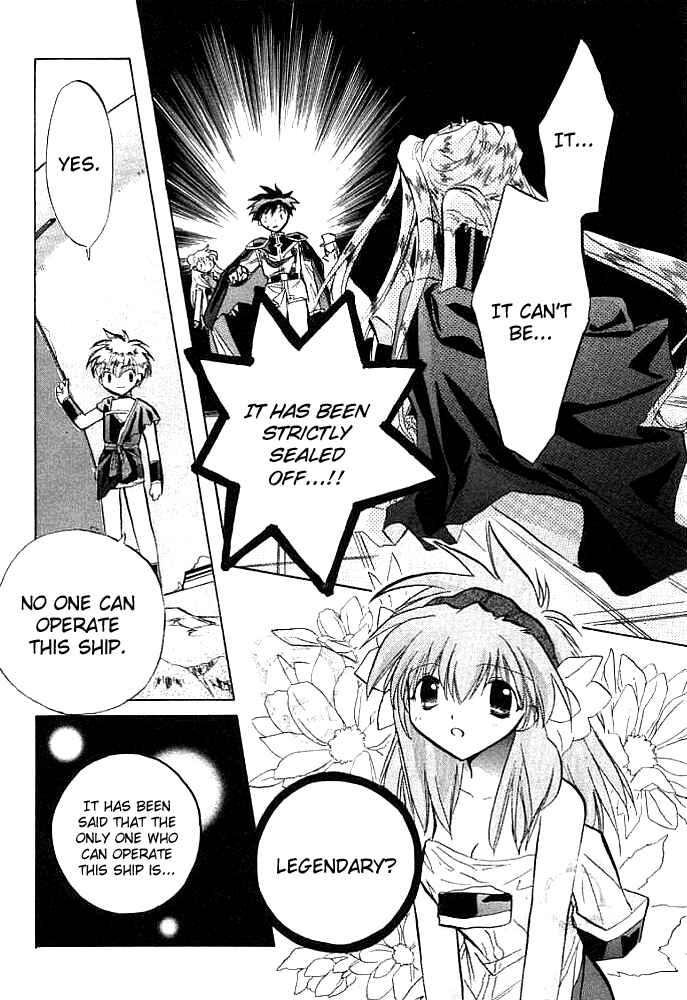 Page 6 Chapter 7 Galaxy Angel