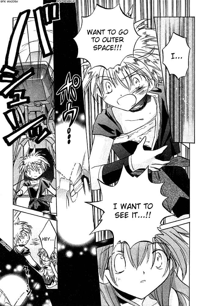 Page 8 Chapter 7 Galaxy Angel