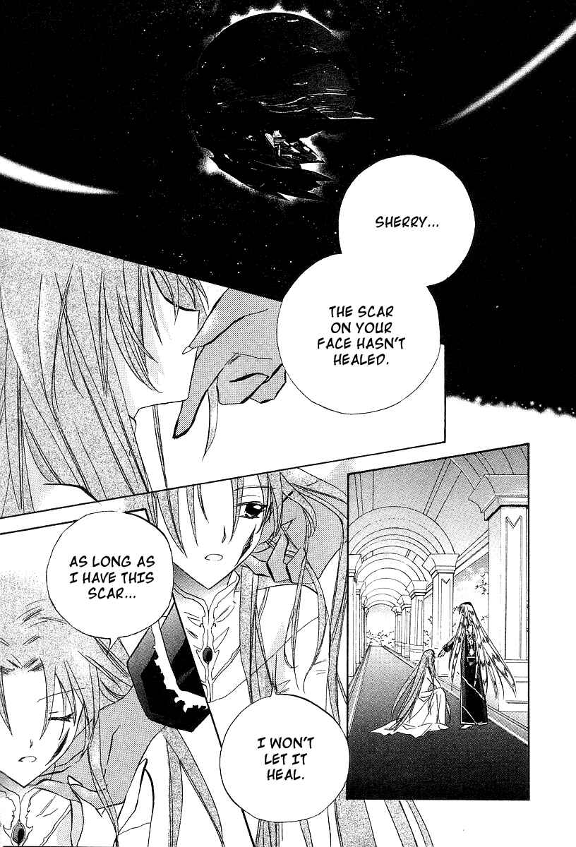 Page 11 Chapter 21 Galaxy Angel