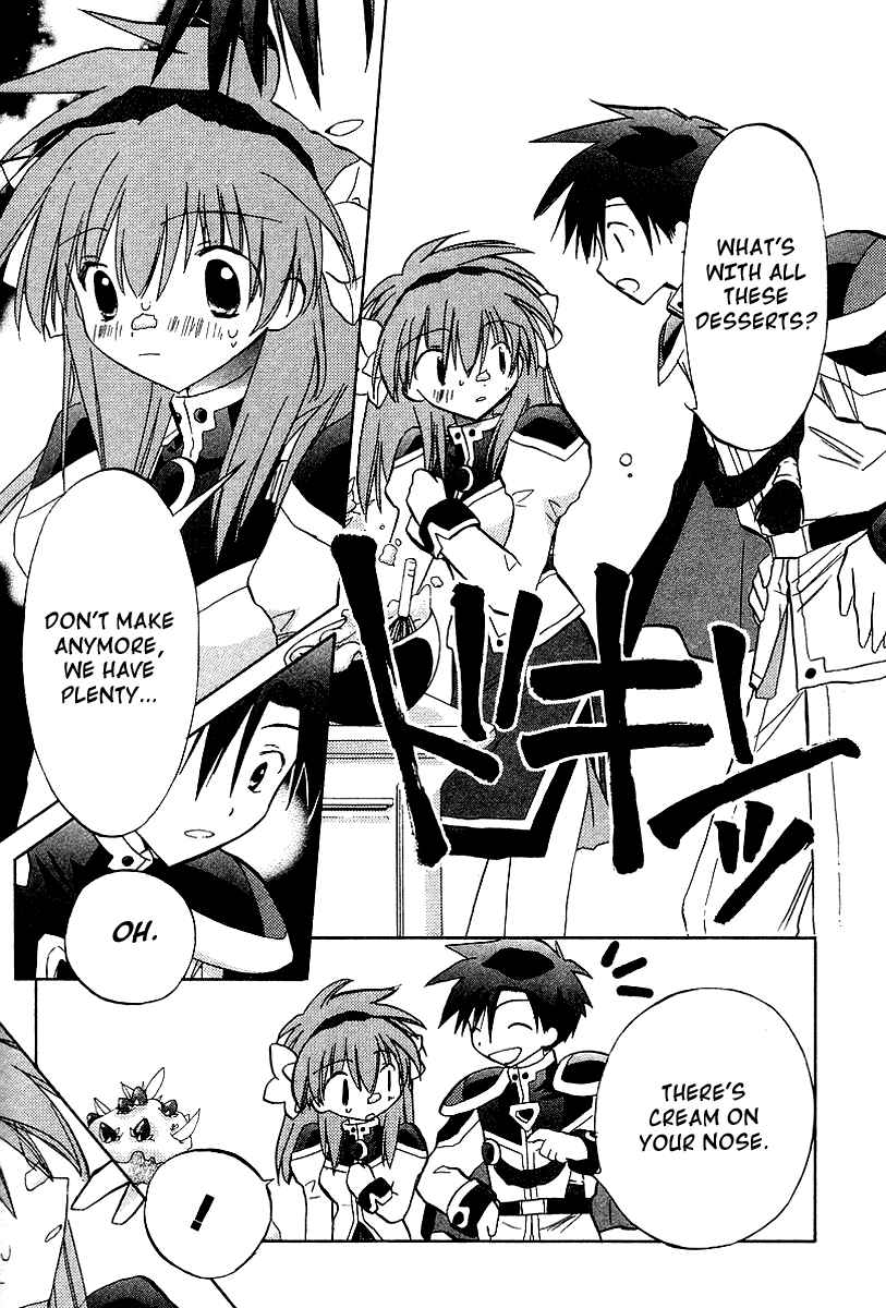 Page 17 Chapter 21 Galaxy Angel