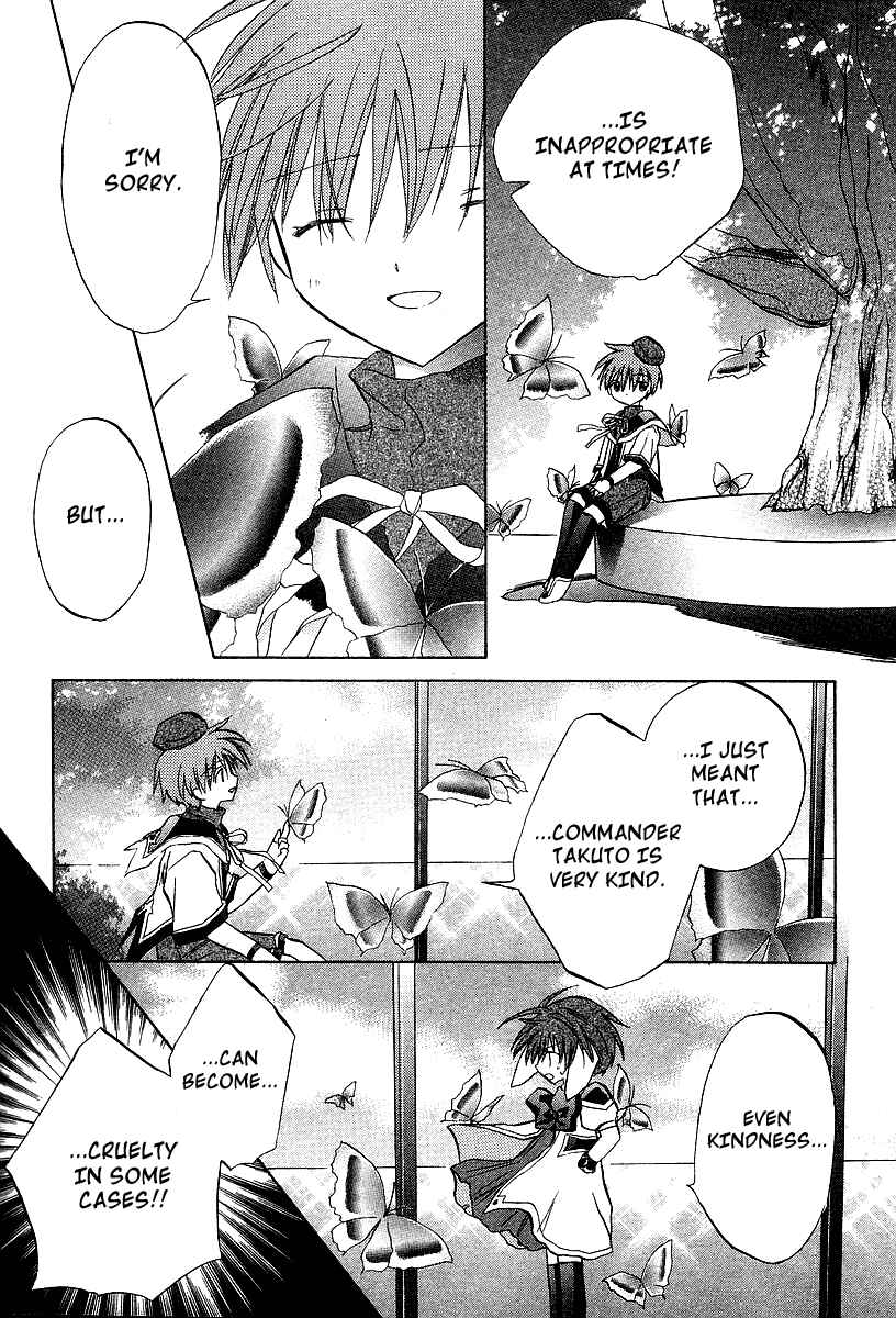 Page 21 Chapter 21 Galaxy Angel