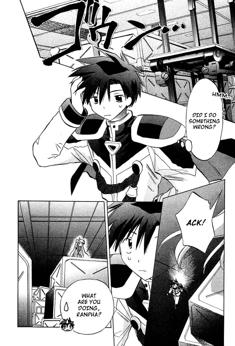 Page 22 Chapter 21 Galaxy Angel