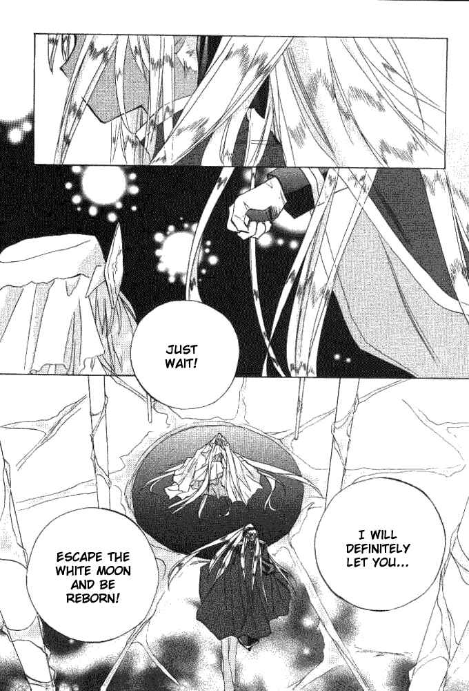 Page 10 Chapter 16 Galaxy Angel