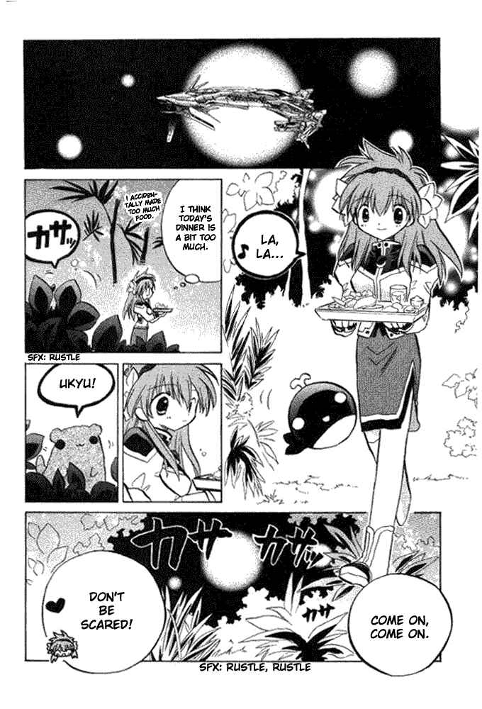 Page 11 Chapter 16 Galaxy Angel