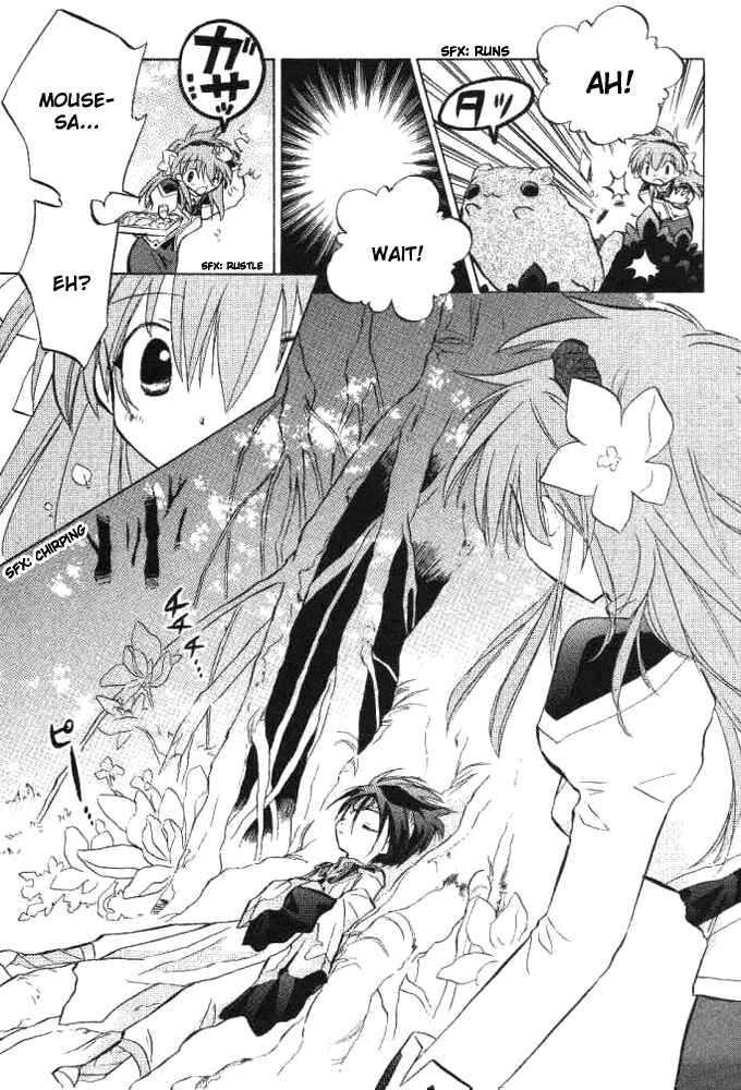 Page 12 Chapter 16 Galaxy Angel
