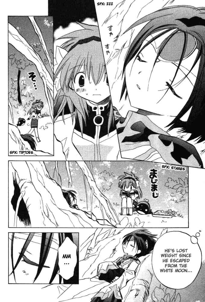 Page 13 Chapter 16 Galaxy Angel