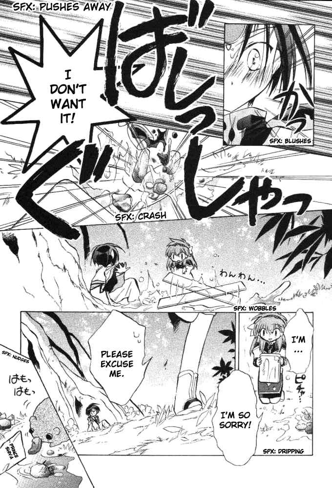 Page 16 Chapter 16 Galaxy Angel