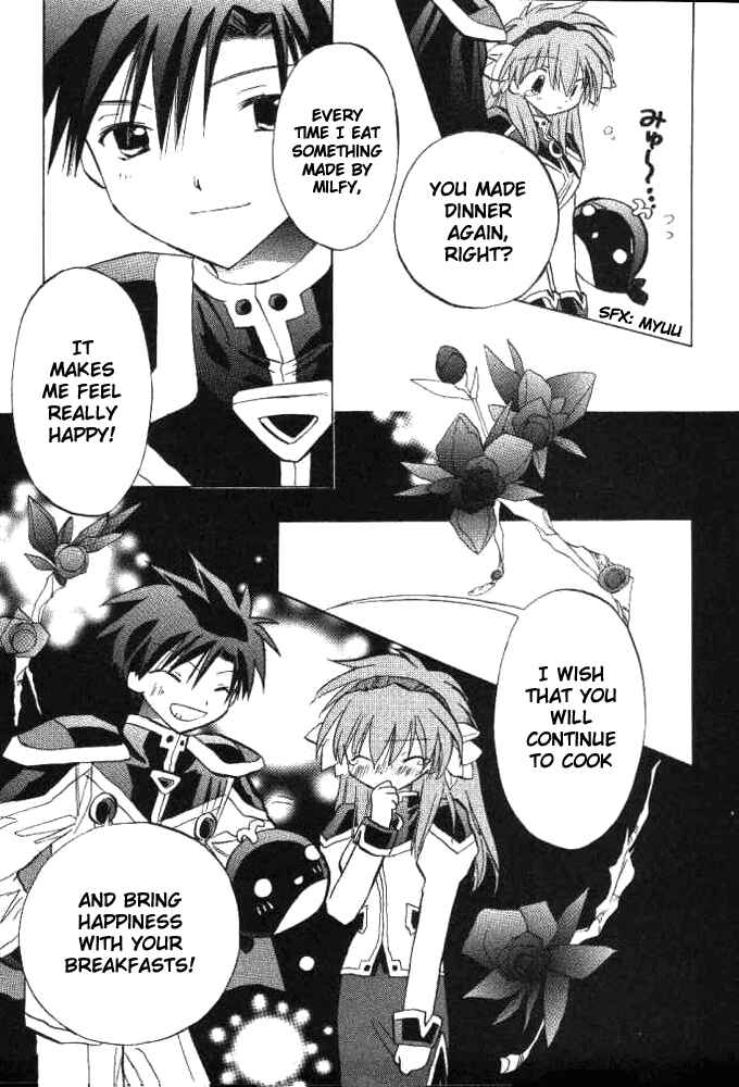 Page 20 Chapter 16 Galaxy Angel