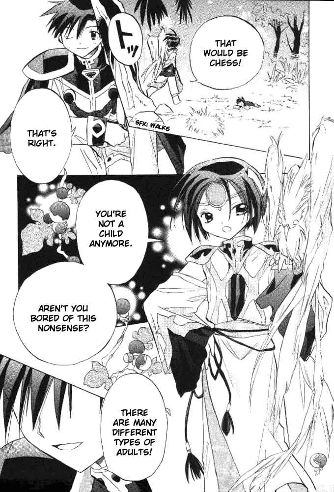 Page 24 Chapter 16 Galaxy Angel