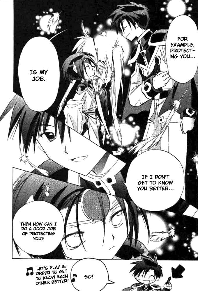 Page 25 Chapter 16 Galaxy Angel