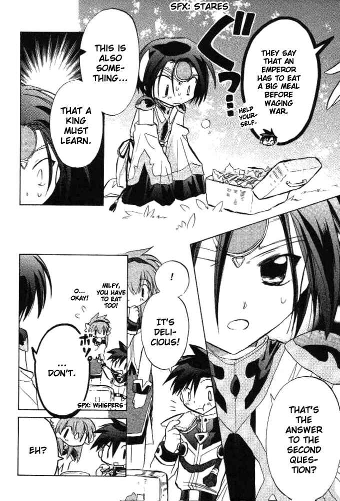 Page 27 Chapter 16 Galaxy Angel