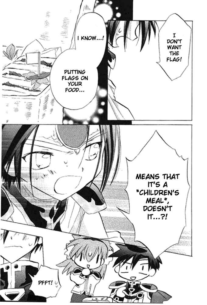 Page 28 Chapter 16 Galaxy Angel