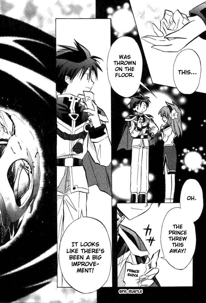 Page 7 Chapter 16 Galaxy Angel