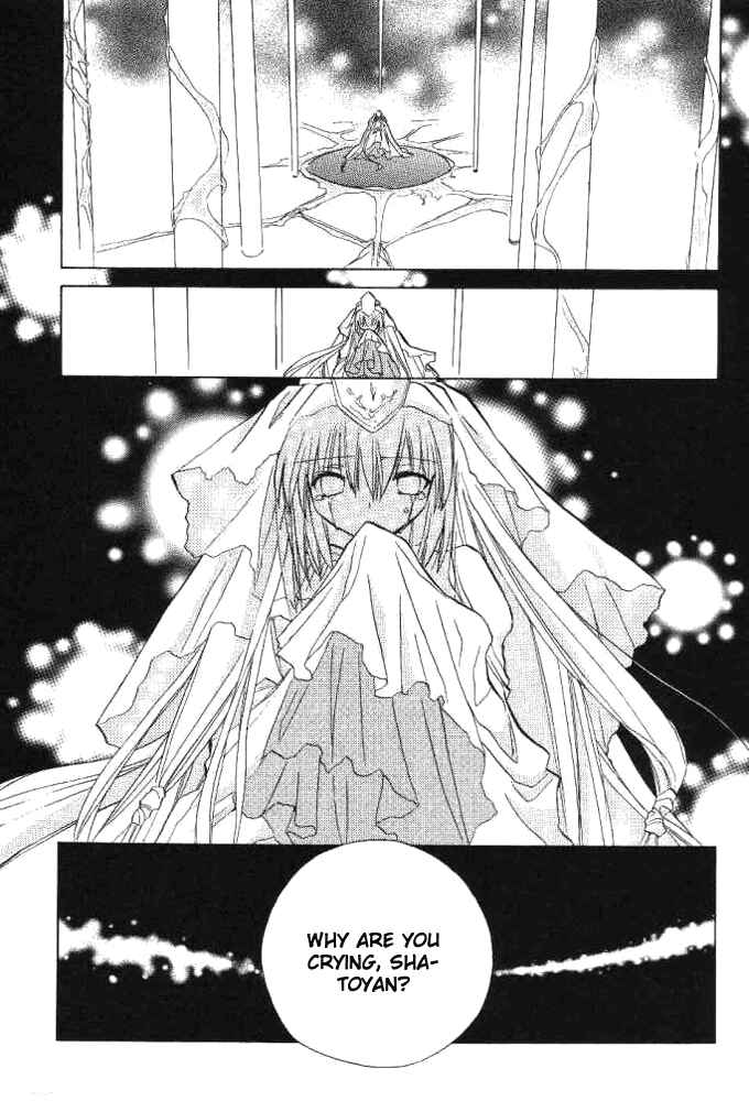 Page 8 Chapter 16 Galaxy Angel