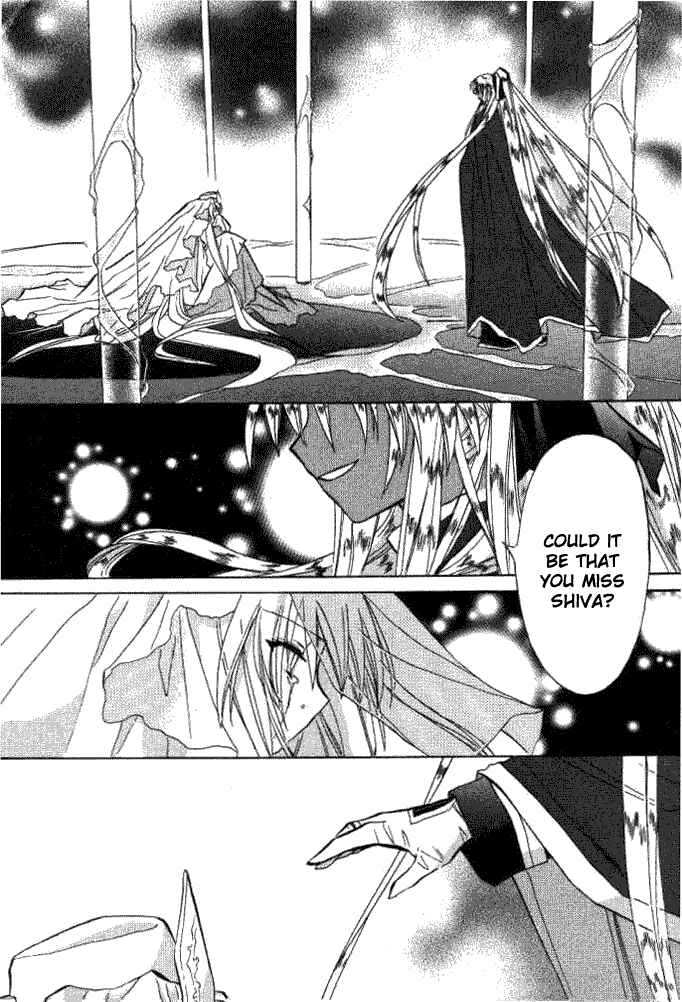 Page 9 Chapter 16 Galaxy Angel