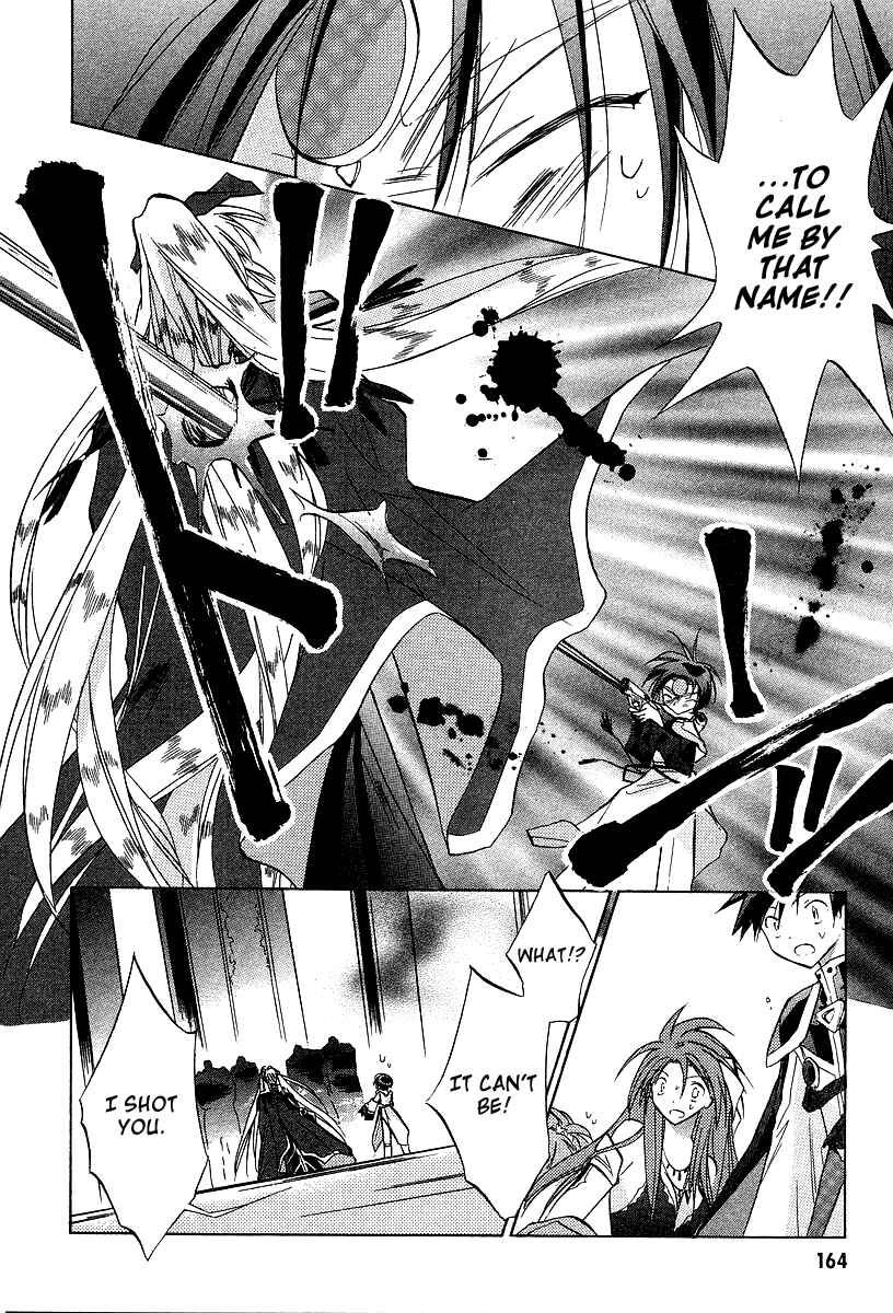 Page 10 Chapter 26 Galaxy Angel